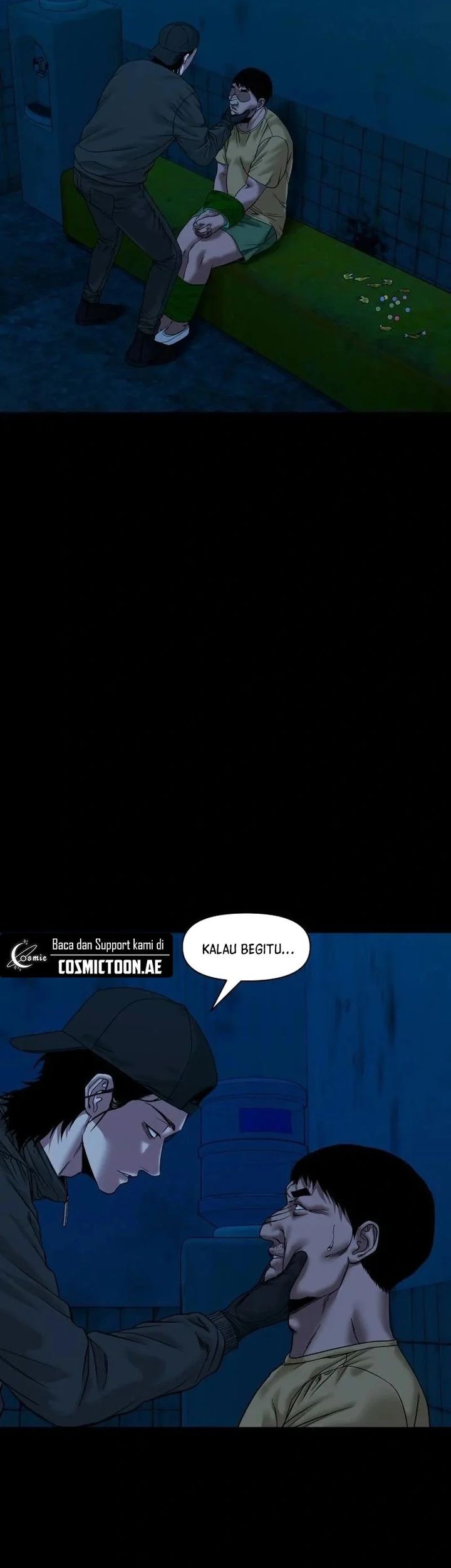 Gwichonri Chapter 46 Gambar 15