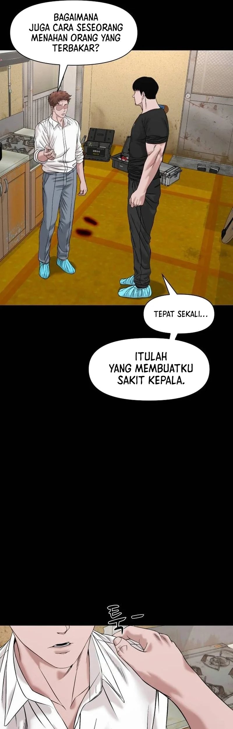 Gwichonri Chapter 45 Gambar 51