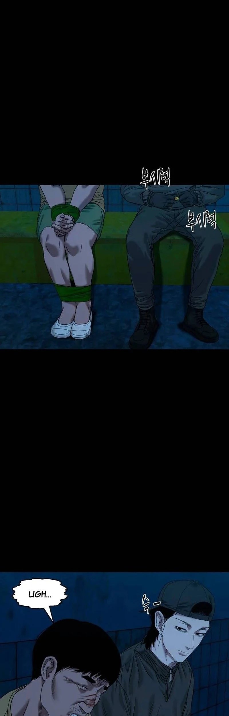 Gwichonri Chapter 45 Gambar 53