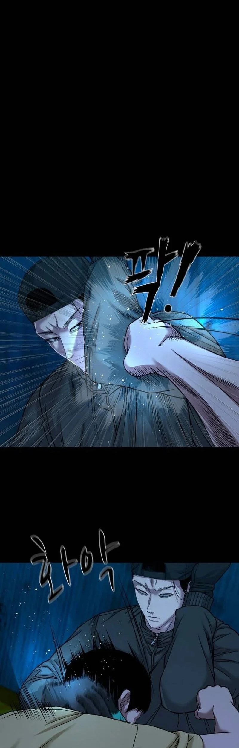 Gwichonri Chapter 45 Gambar 37