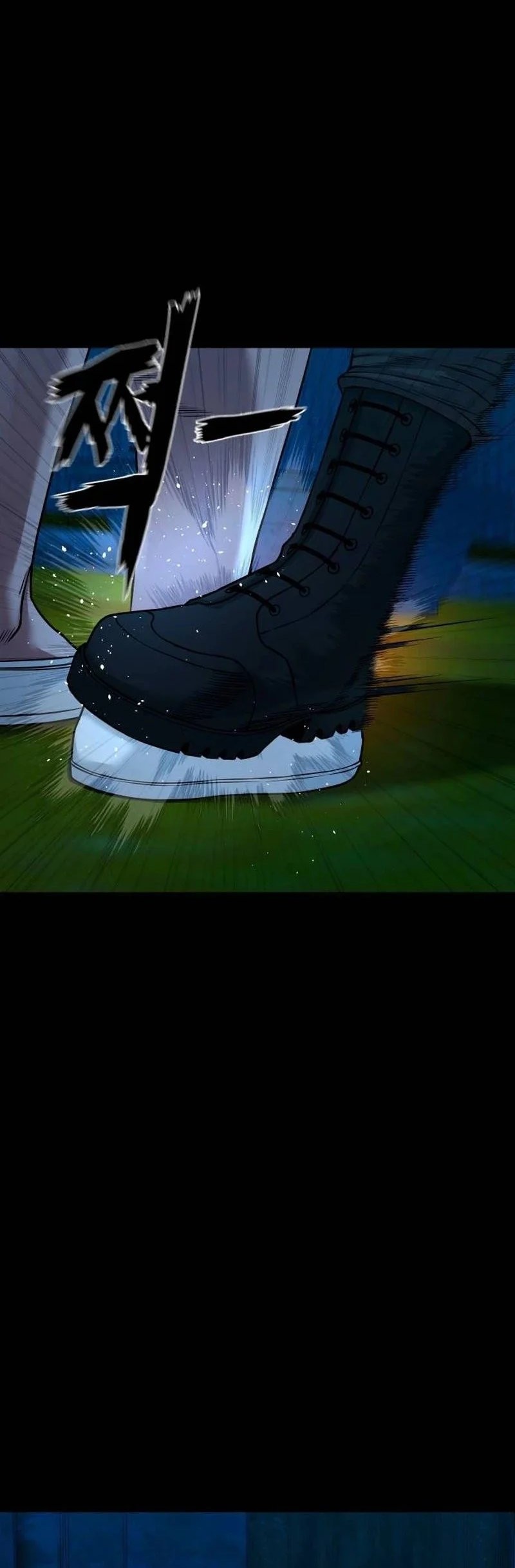 Gwichonri Chapter 45 Gambar 39