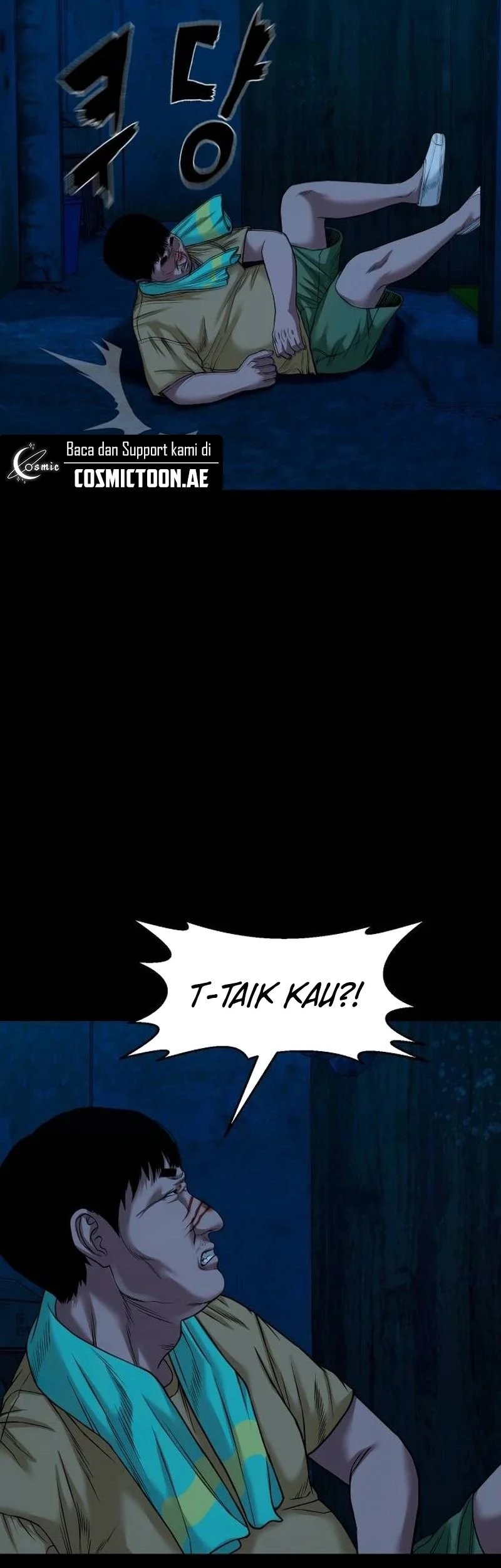 Gwichonri Chapter 45 Gambar 40