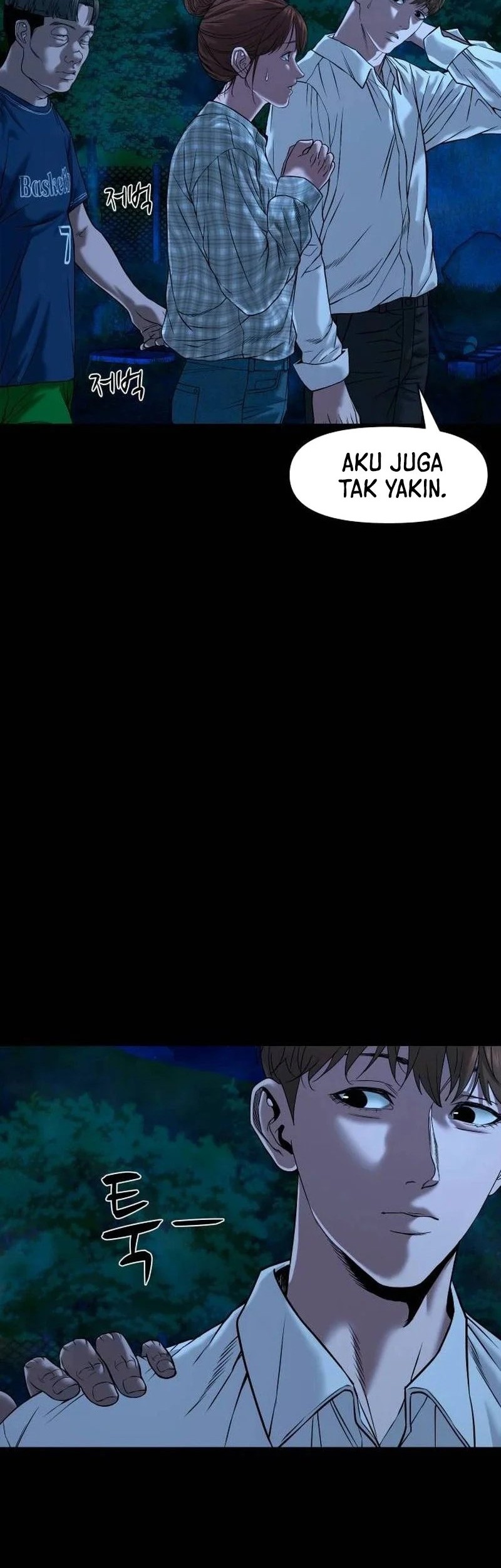 Gwichonri Chapter 45 Gambar 6