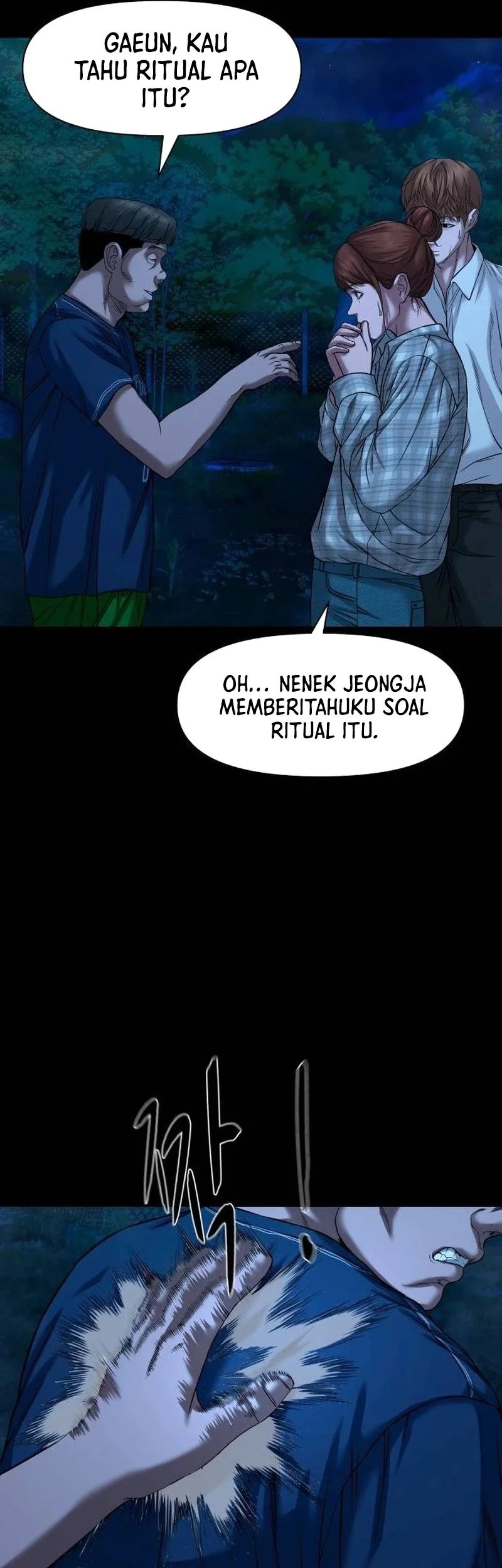 Gwichonri Chapter 45 Gambar 17