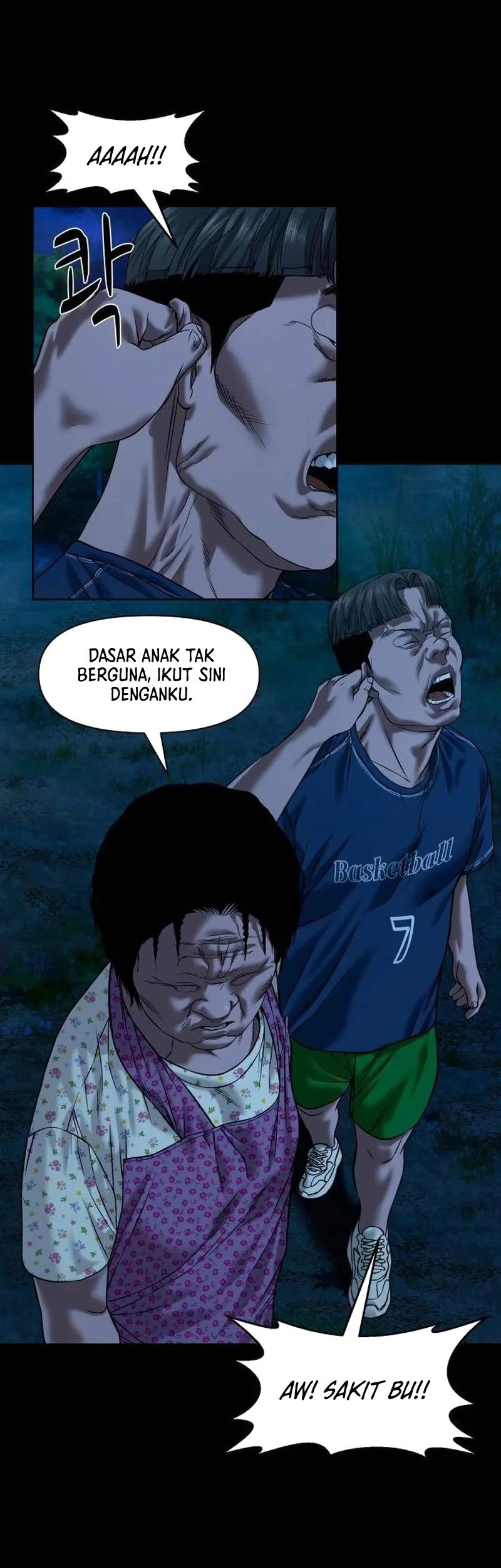 Gwichonri Chapter 45 Gambar 19