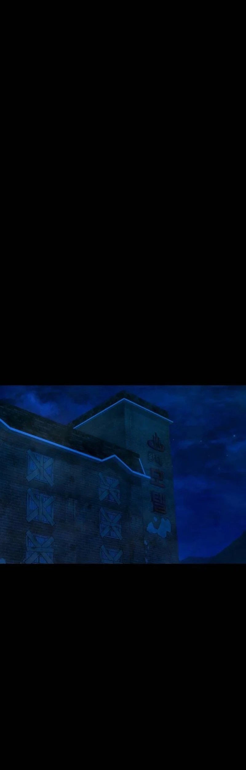 Gwichonri Chapter 45 Gambar 23