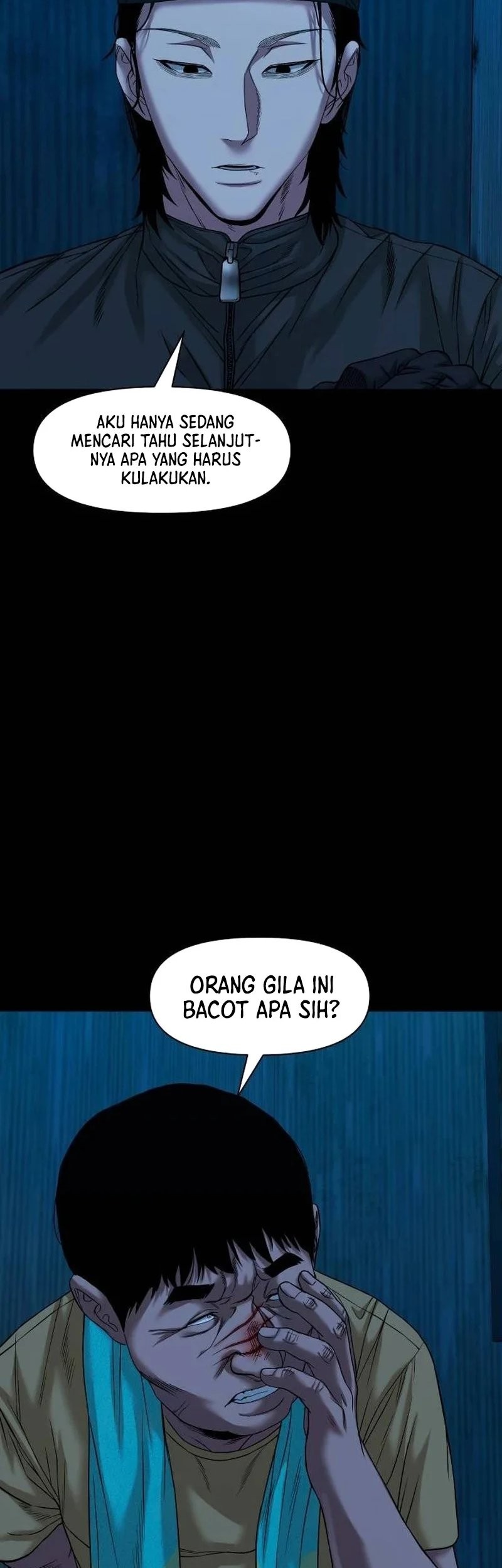 Gwichonri Chapter 45 Gambar 33