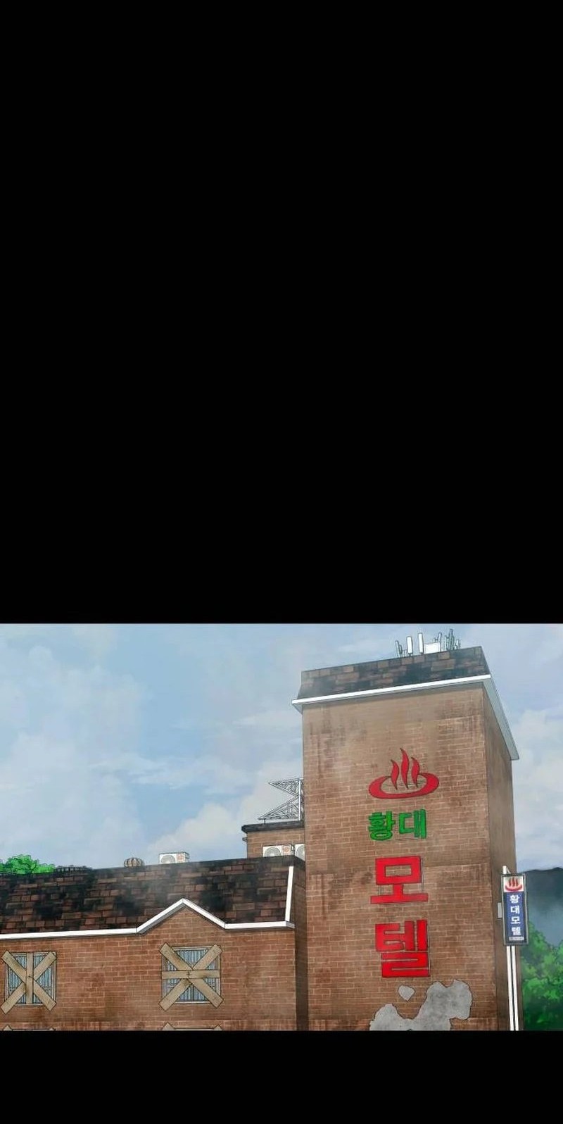 Gwichonri Chapter 48 Gambar 30