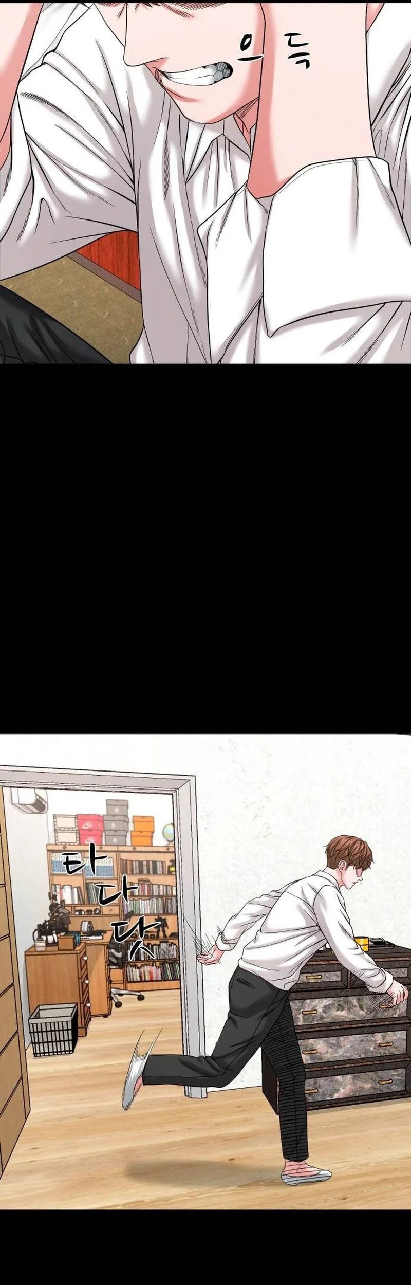 Gwichonri Chapter 48 Gambar 51