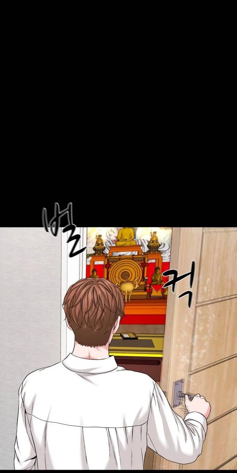 Gwichonri Chapter 48 Gambar 52