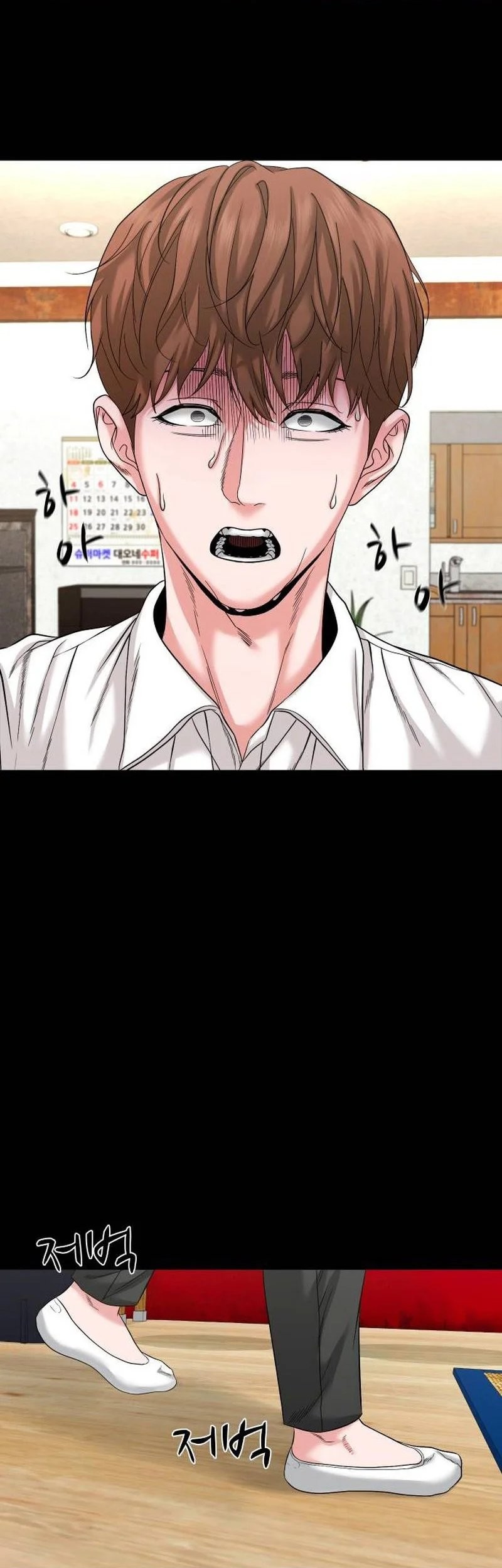 Gwichonri Chapter 48 Gambar 53