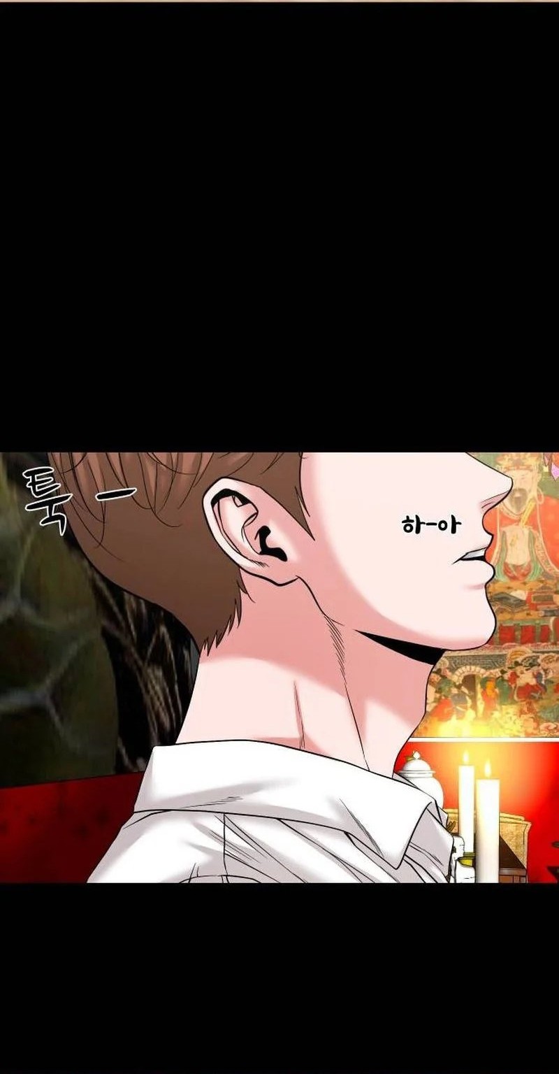 Gwichonri Chapter 48 Gambar 54