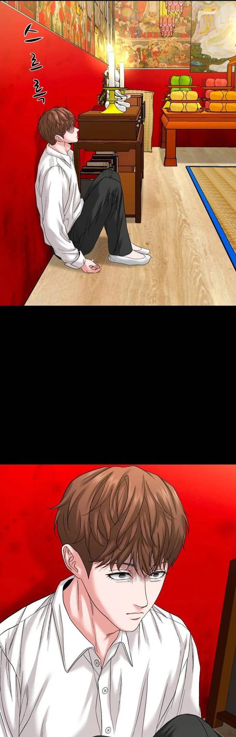 Gwichonri Chapter 48 Gambar 55