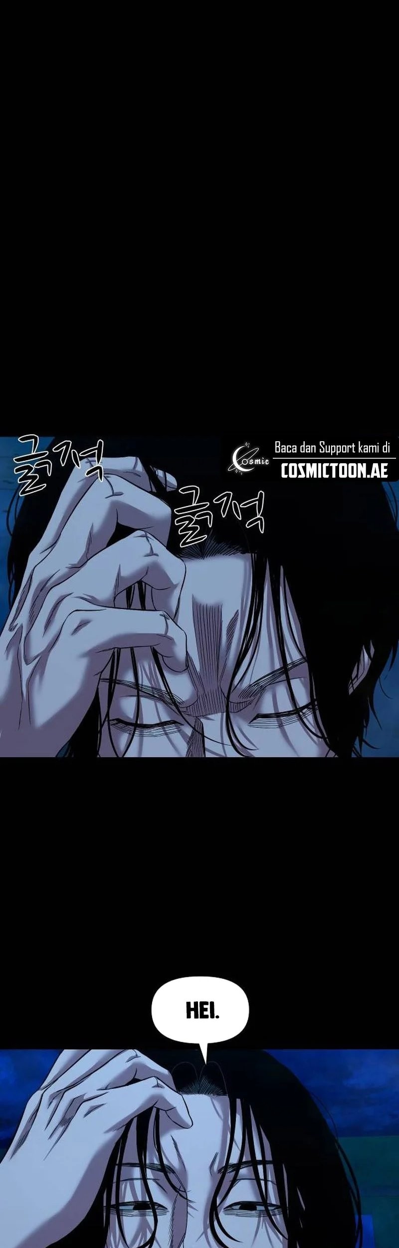 Gwichonri Chapter 48 Gambar 77