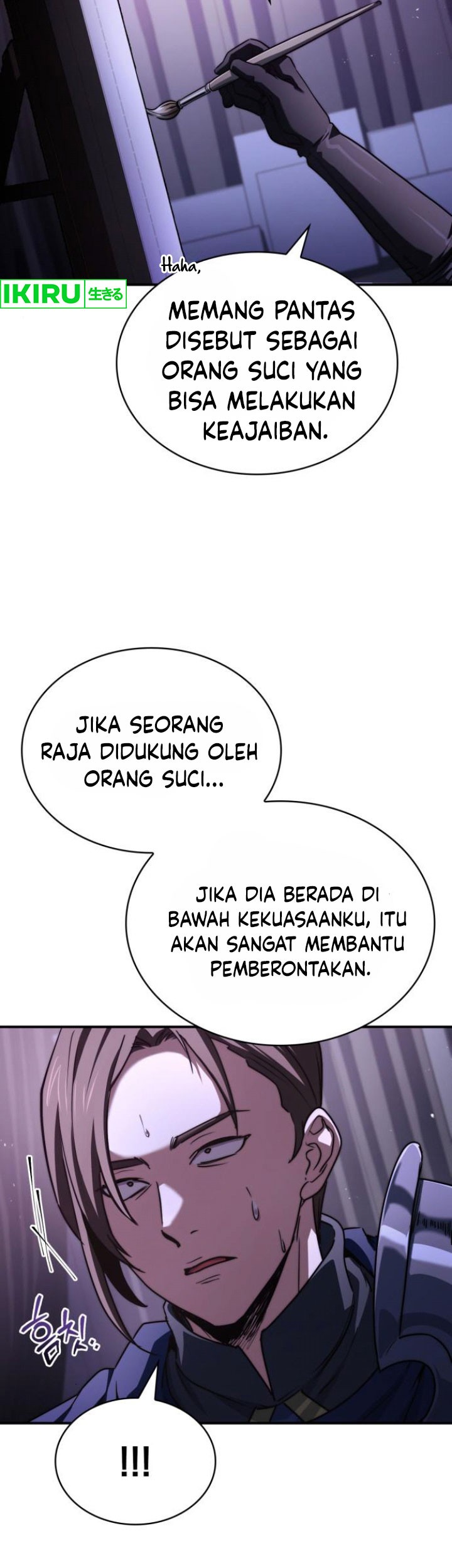 The Crown Prince That Sells Medicine Chapter 63 Gambar 52