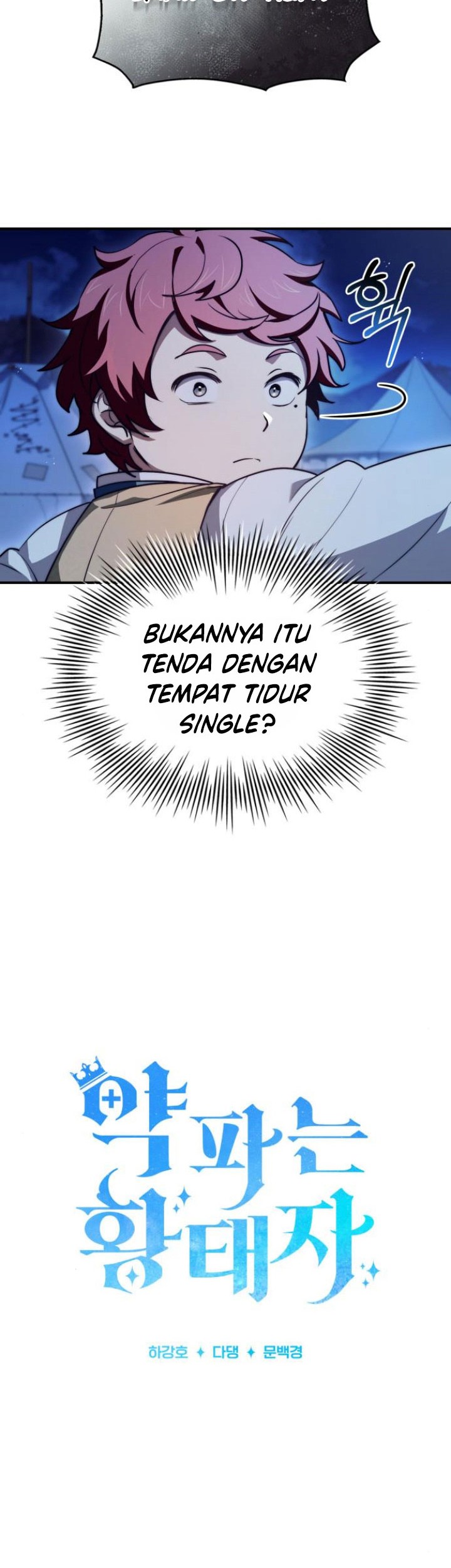 The Crown Prince That Sells Medicine Chapter 63 Gambar 7