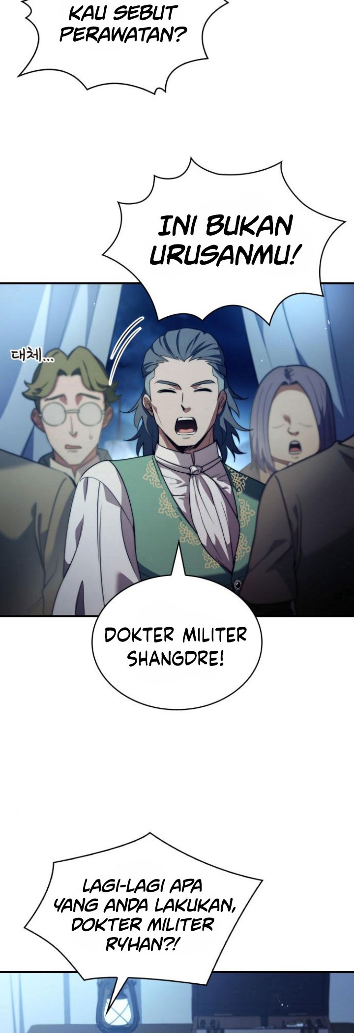 The Crown Prince That Sells Medicine Chapter 63 Gambar 13