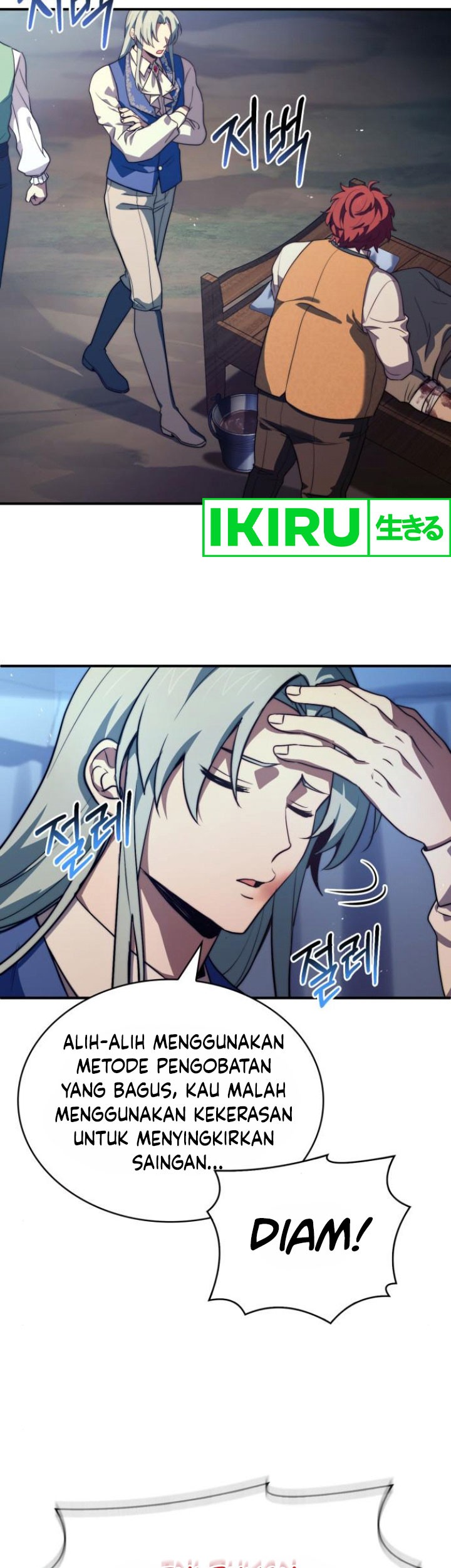 The Crown Prince That Sells Medicine Chapter 63 Gambar 18