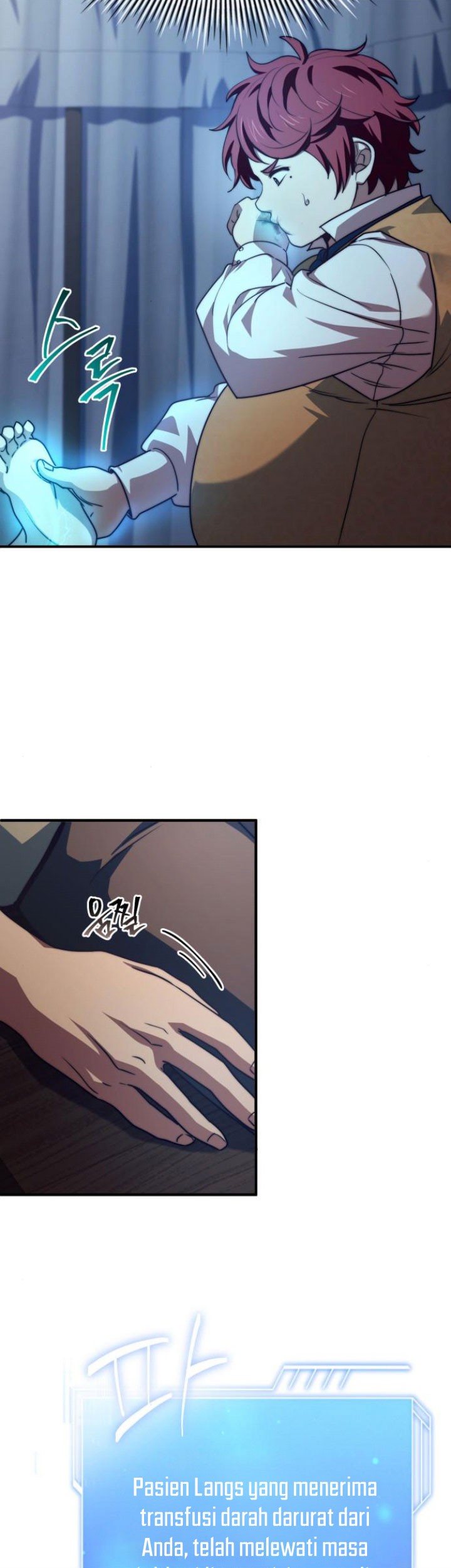 The Crown Prince That Sells Medicine Chapter 63 Gambar 40