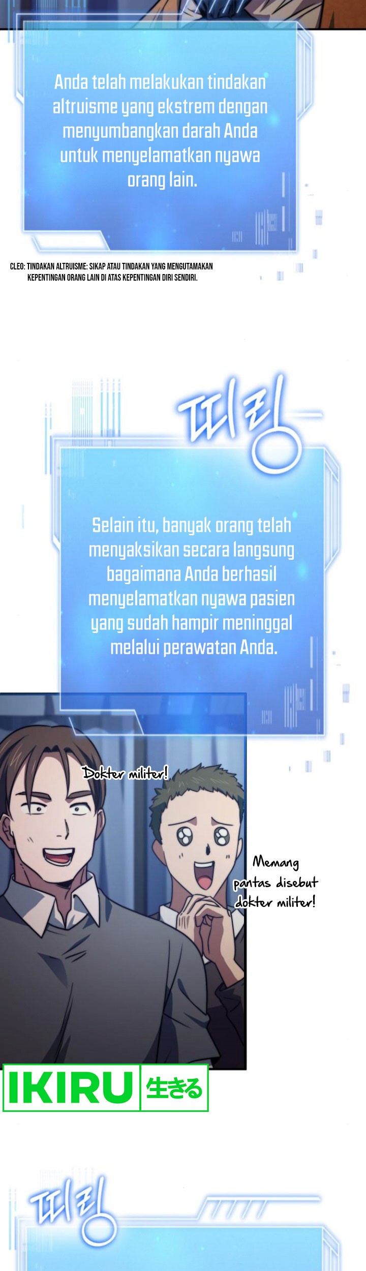 The Crown Prince That Sells Medicine Chapter 63 Gambar 42