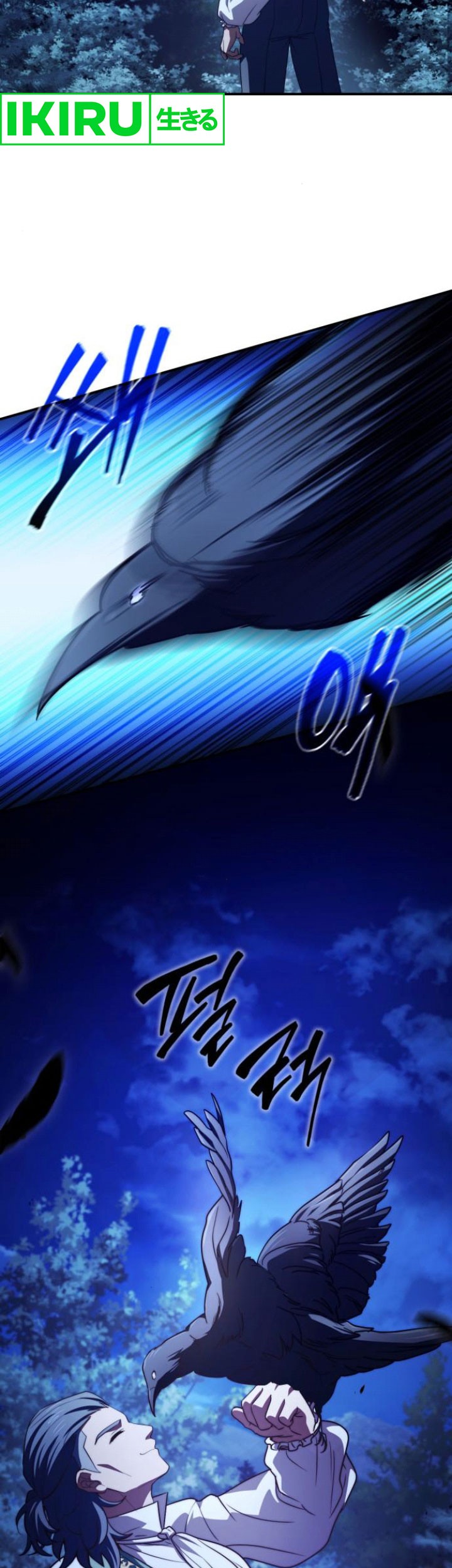 The Crown Prince That Sells Medicine Chapter 63 Gambar 48