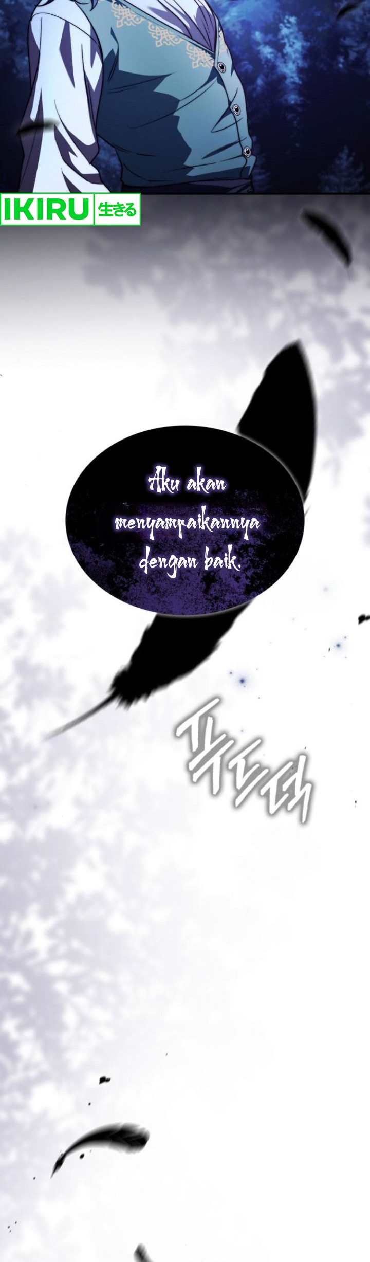 The Crown Prince That Sells Medicine Chapter 63 Gambar 49