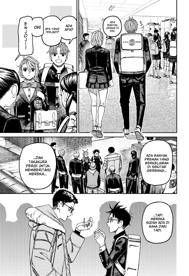 DANDADAN Chapter 181 Gambar 15