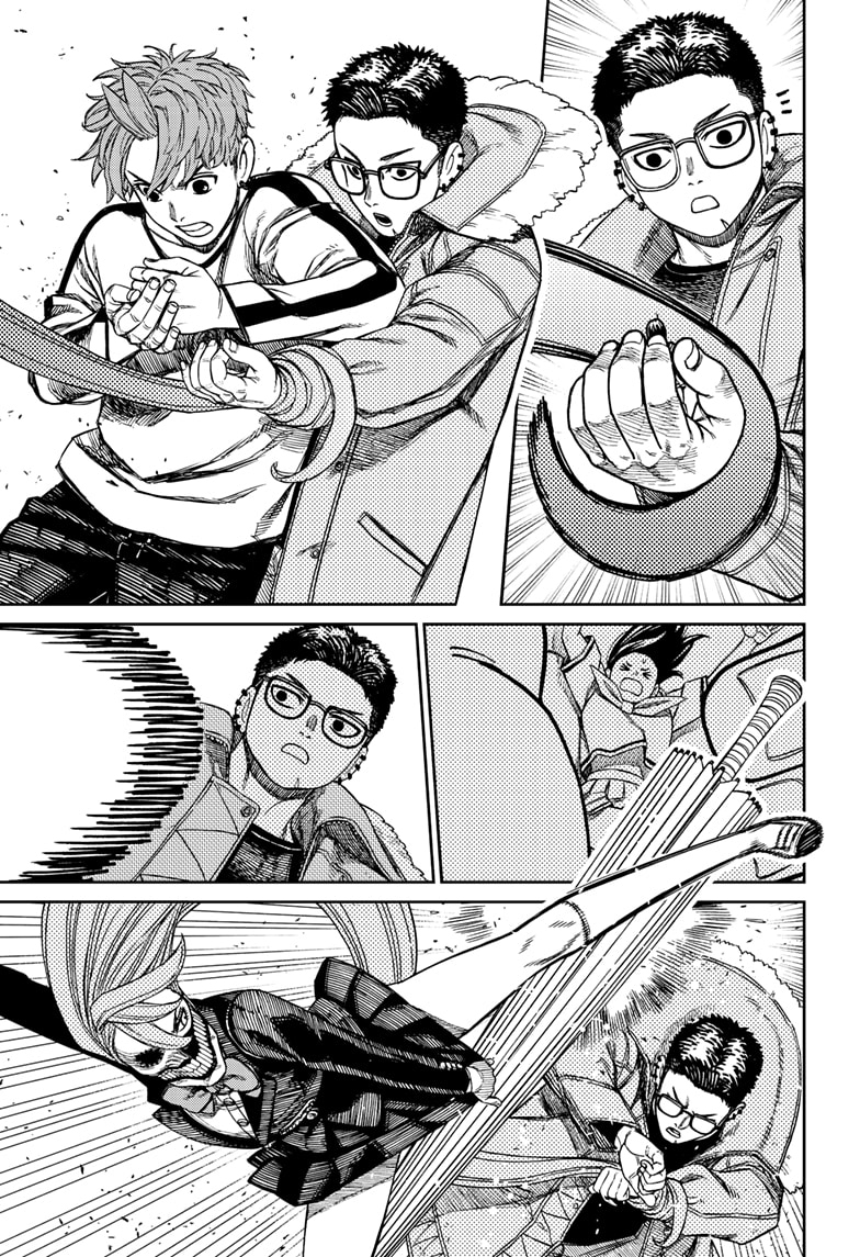 DANDADAN Chapter 181 Gambar 17