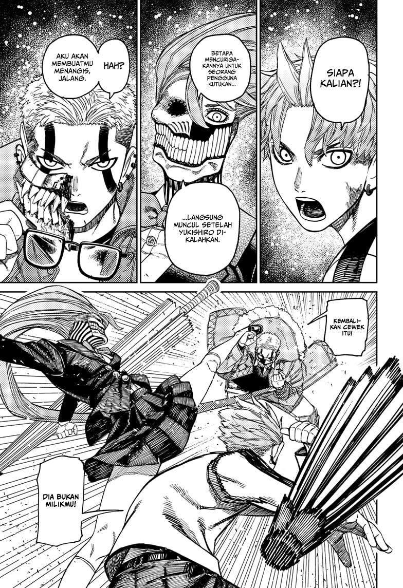 DANDADAN Chapter 181 Gambar 19