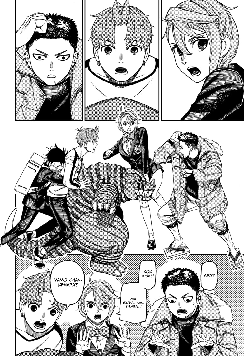 DANDADAN Chapter 181 Gambar 20