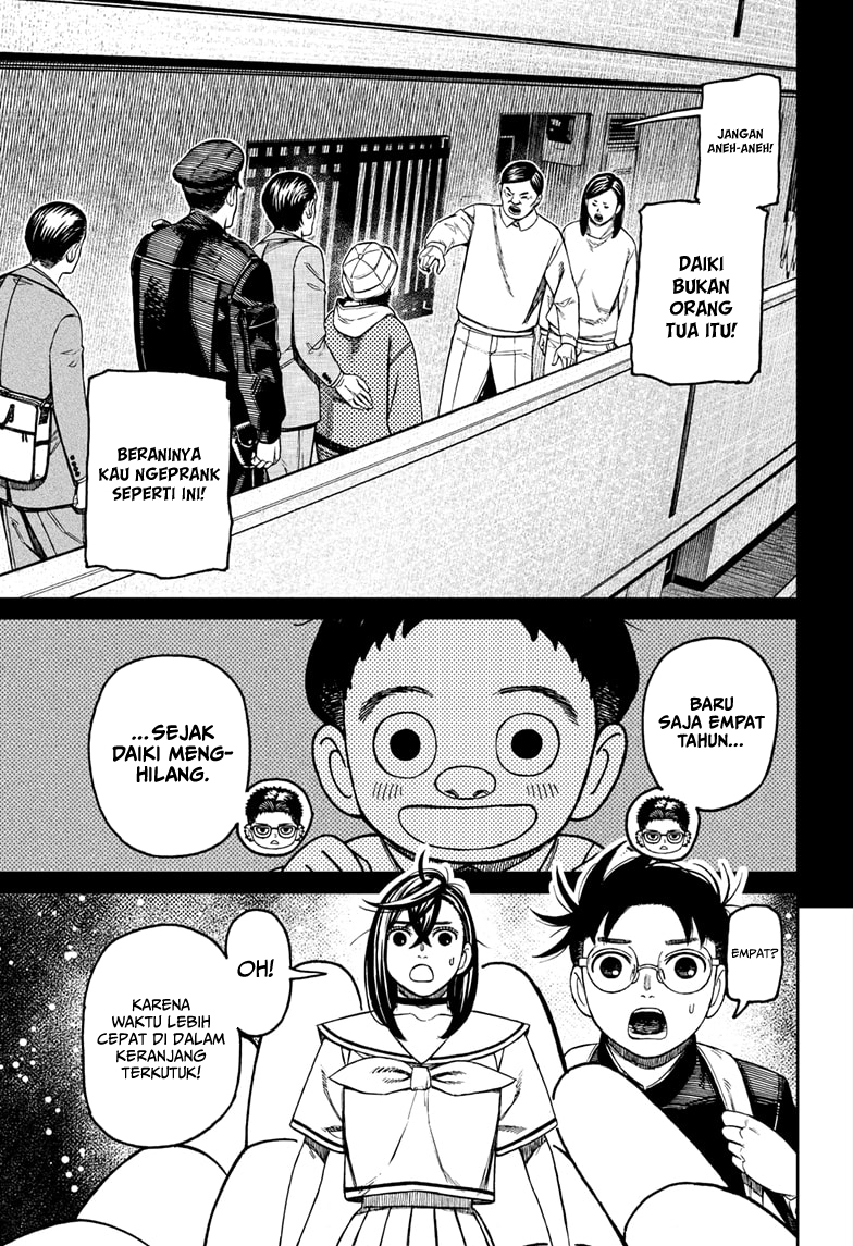 DANDADAN Chapter 181 Gambar 13