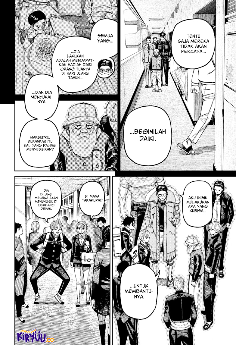 DANDADAN Chapter 181 Gambar 14