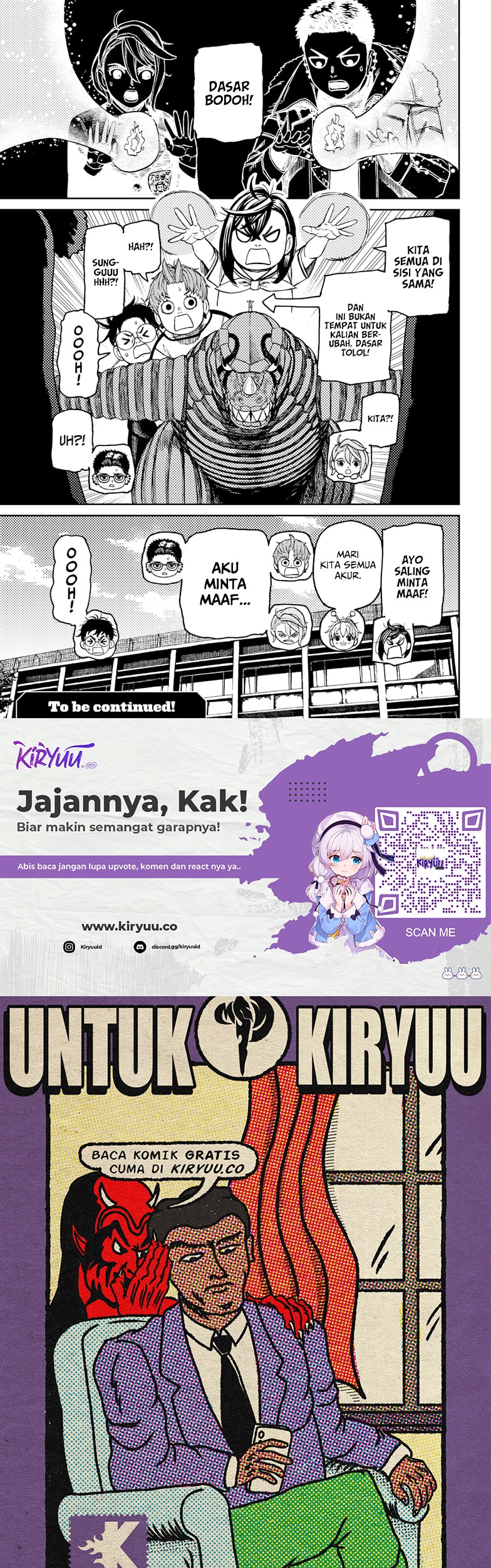 DANDADAN Chapter 181 Gambar 21