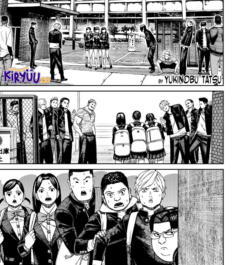 DANDADAN Chapter 181 Gambar 3