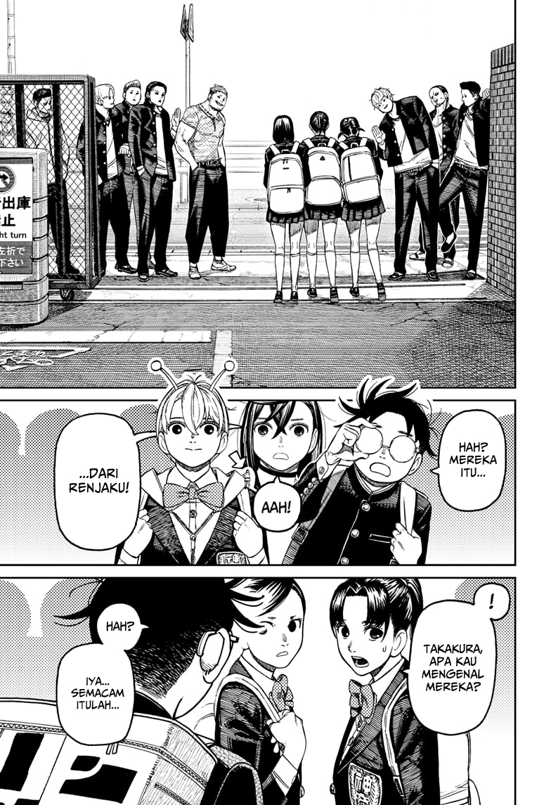 DANDADAN Chapter 181 Gambar 5