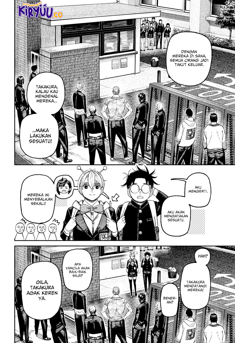 DANDADAN Chapter 181 Gambar 6