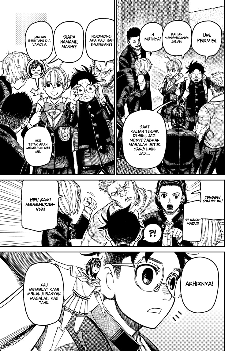 DANDADAN Chapter 181 Gambar 7