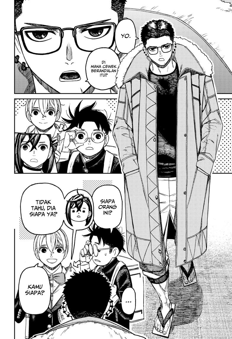 DANDADAN Chapter 181 Gambar 8