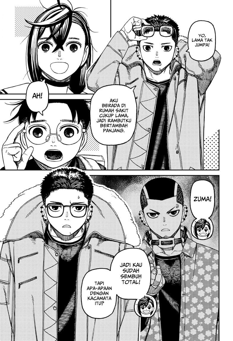 DANDADAN Chapter 181 Gambar 9