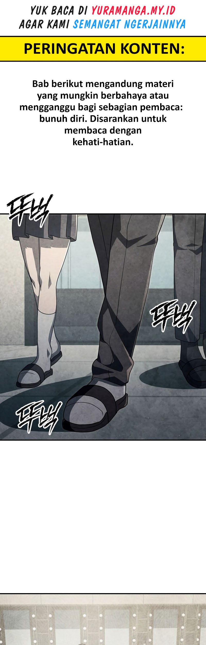 Manhwa Ghost Story Club (Remake) Chapter 48 gambar nomor 2