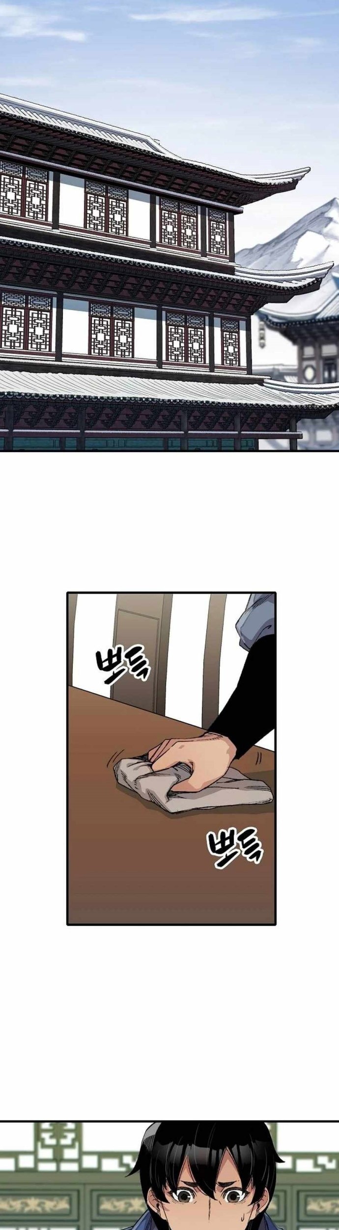 Reborn as The Heavenly Demon Chapter 52 Gambar 34