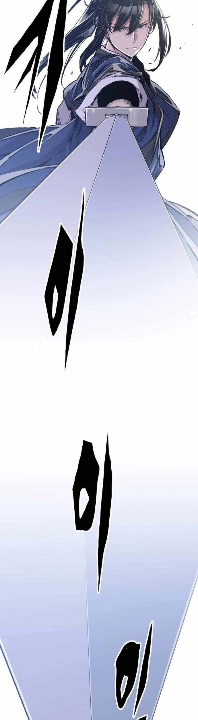 Reborn as The Heavenly Demon Chapter 52 Gambar 20