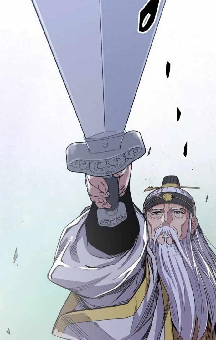 Reborn as The Heavenly Demon Chapter 52 Gambar 21