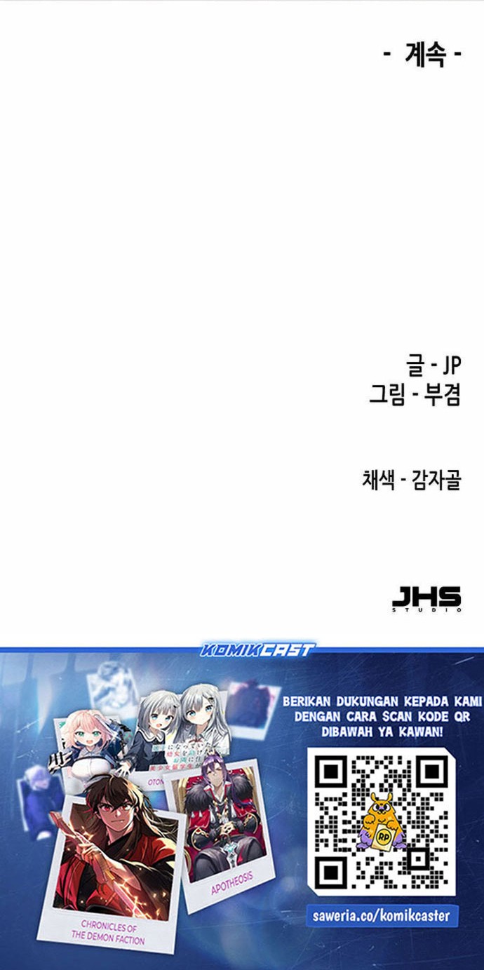 Reborn as The Heavenly Demon Chapter 52 Gambar 91