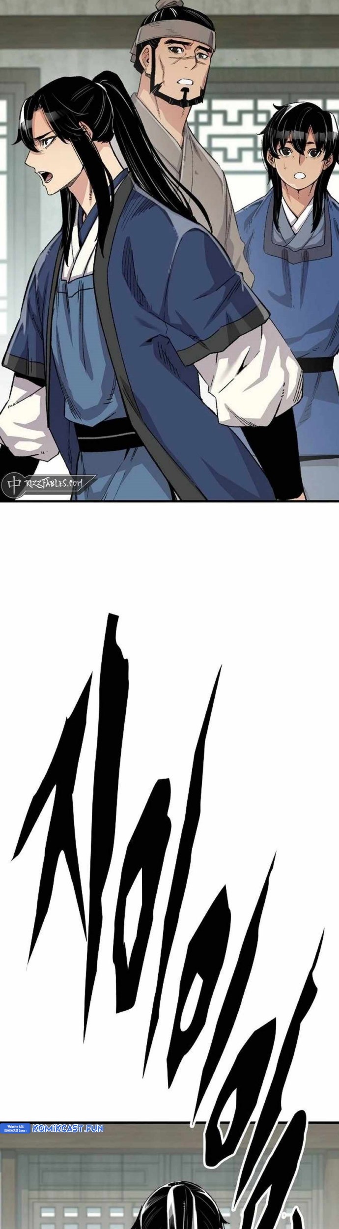 Reborn as The Heavenly Demon Chapter 52 Gambar 6