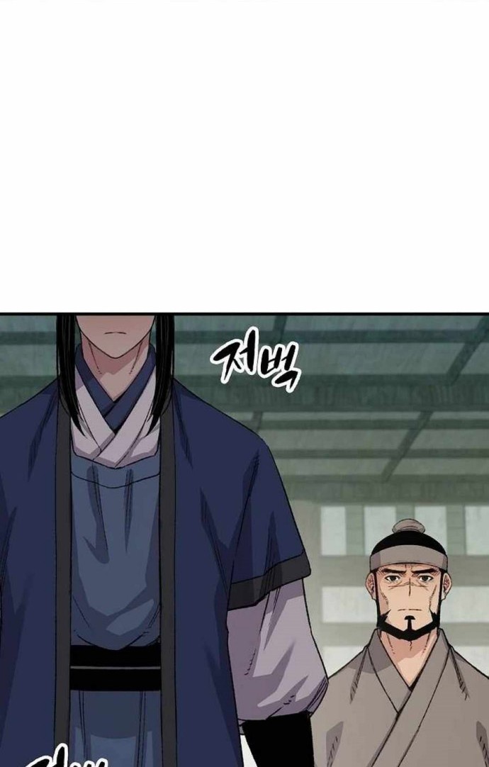 Reborn as The Heavenly Demon Chapter 52 Gambar 13