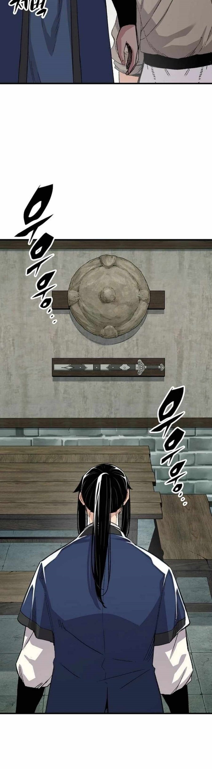 Reborn as The Heavenly Demon Chapter 52 Gambar 14