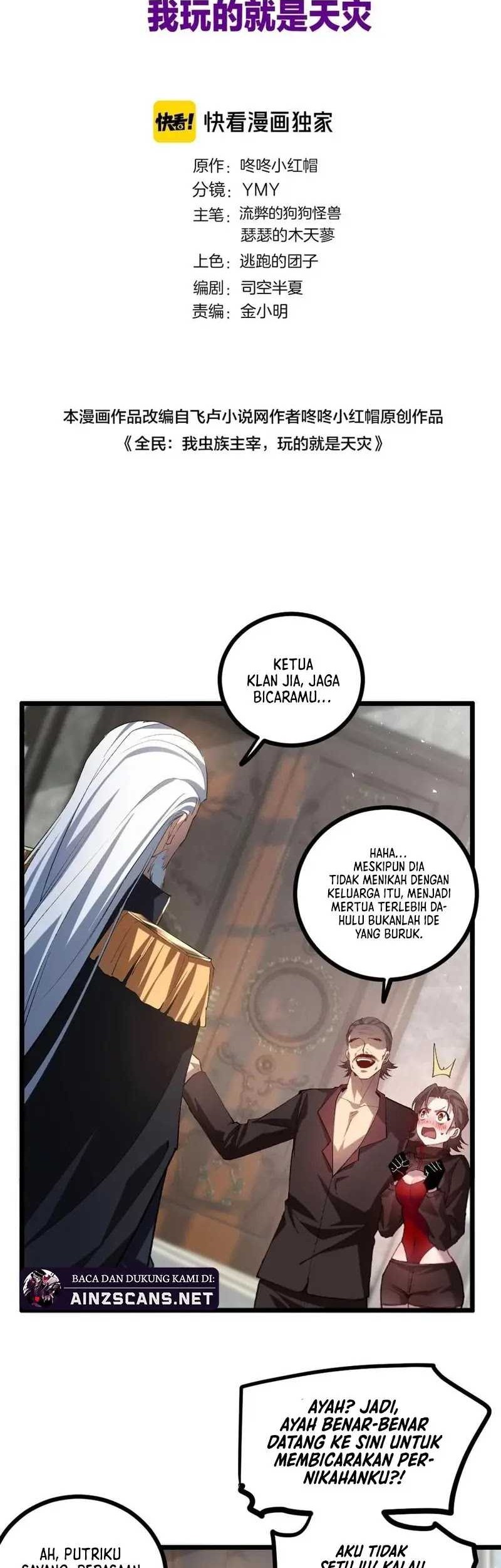 Overlord of Insects Chapter 35 Gambar 3