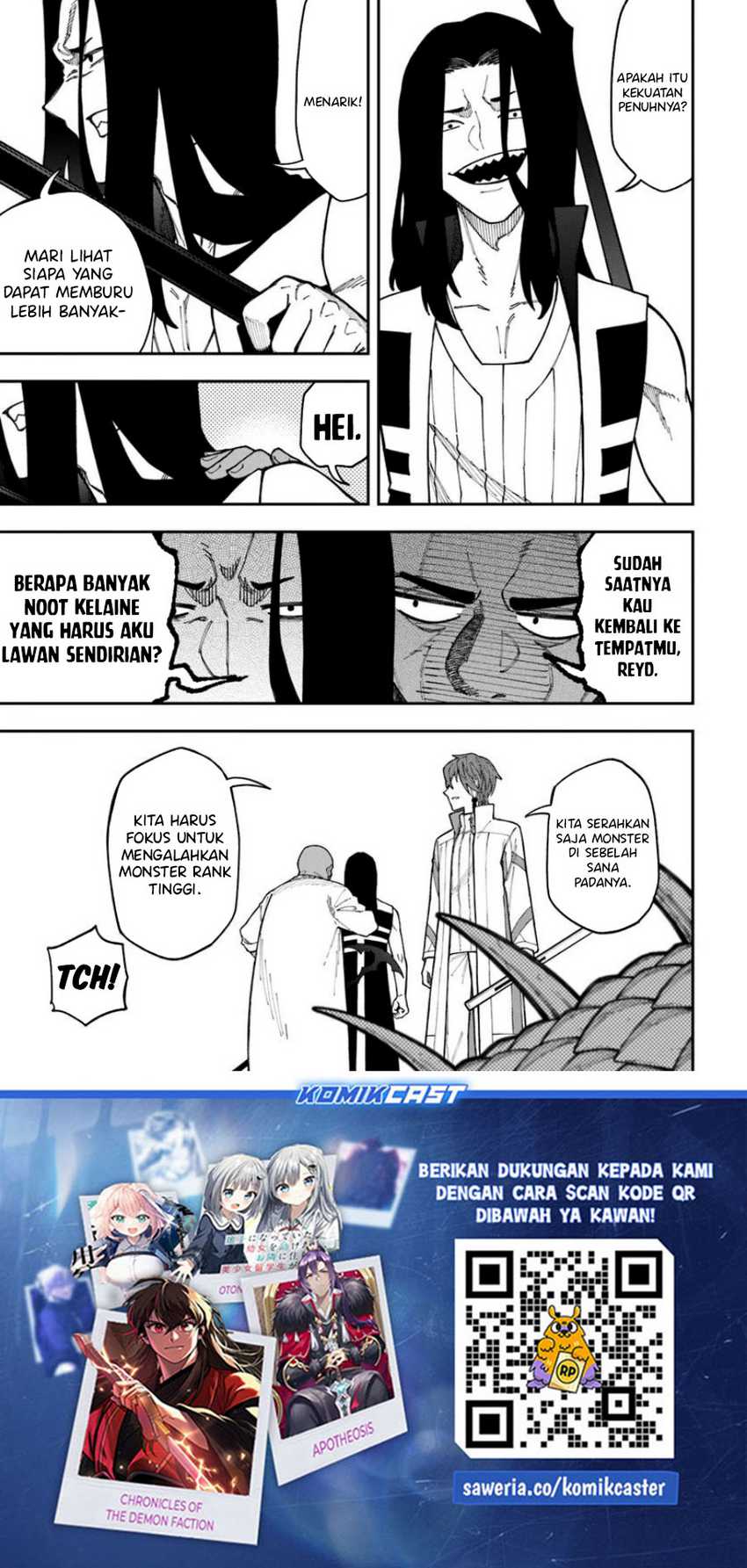 Nito no Taidana Isekai Shoukougun Chapter 36.1 Gambar 16