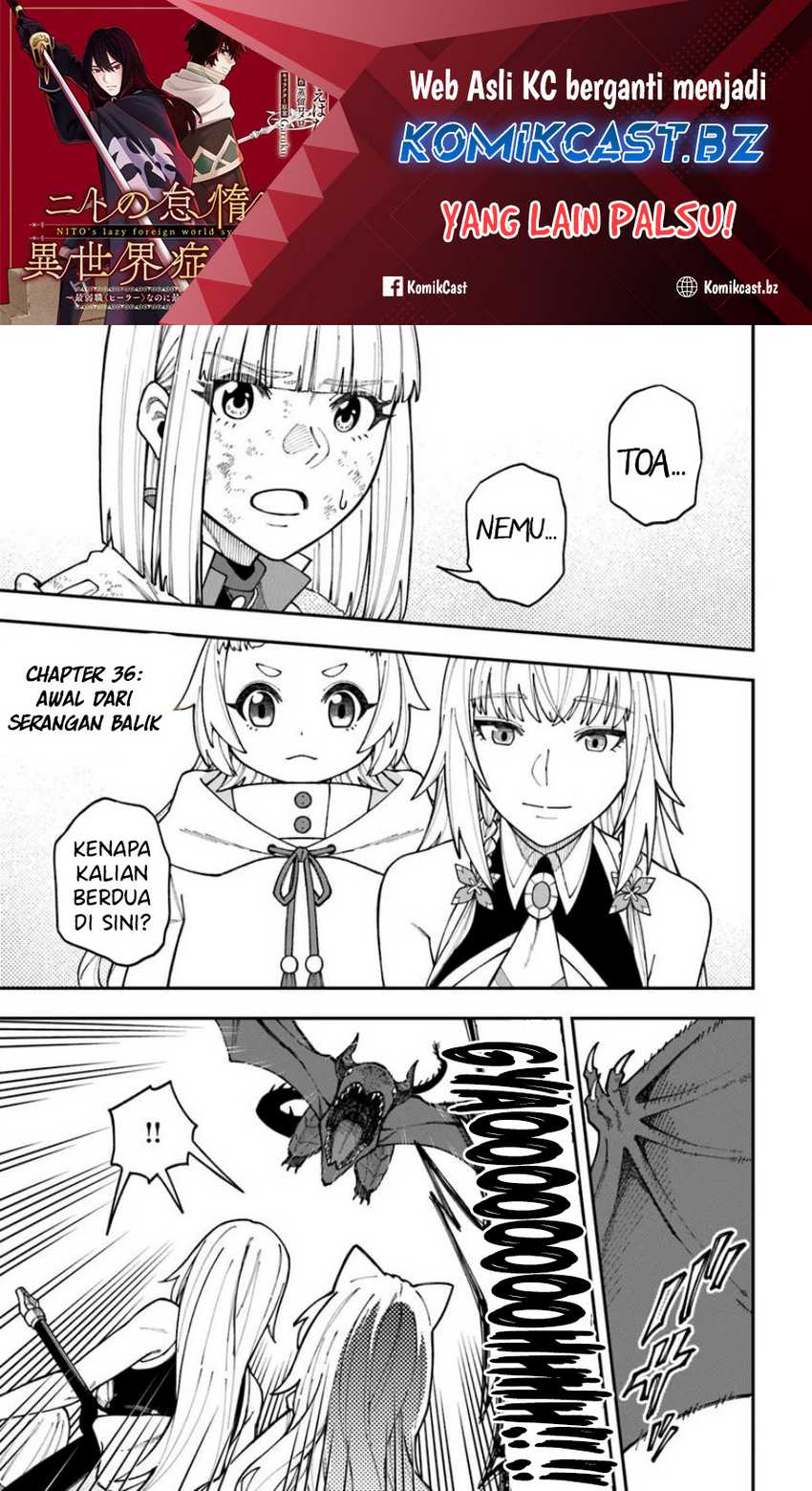 Manga Nito no Taidana Isekai Shoukougun Chapter 36.1 gambar nomor 2